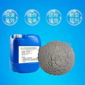���ʸ�Ч�ؽ�����ˮ������ �ؽ�����׽��������