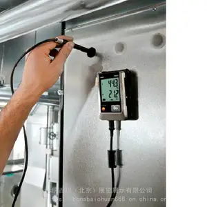 testo 176 H1配件:温湿度探头