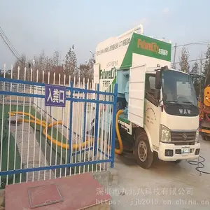 化粪池清掏车,吸污净化车,污水处理车