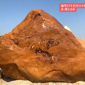 供应梅州 校训石 自然景观石 原石现货
