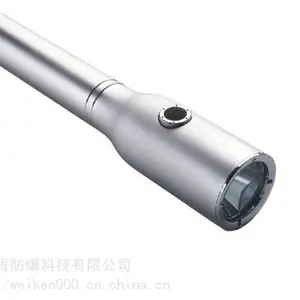 供应BXD6018固态防爆强光电筒厂家直销