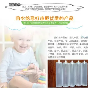 ������ָ����������BB ������ȫӤ������������ ������ָ����