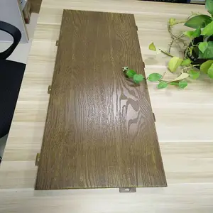 桂林酒店外墙铝单板 3D凹凸木纹铝单板厂家