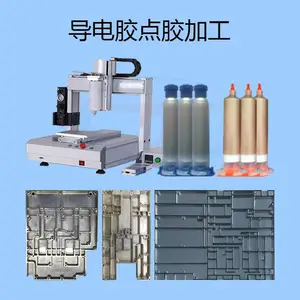 ����ͨ�Ż�վ���罺�㽺����