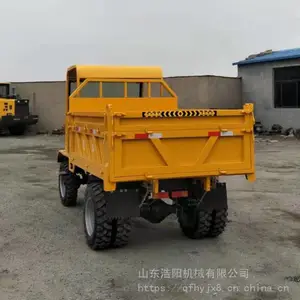 ������ũ���Ĳ��� ��ɽ�����������䳵 ��������������������Ӧ