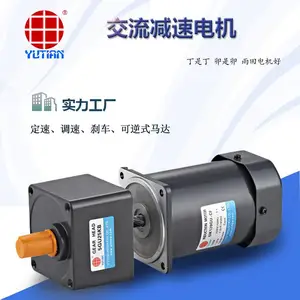 6W�������,2IK6GN-C��2IK6A-C��2RK6GN-C����������