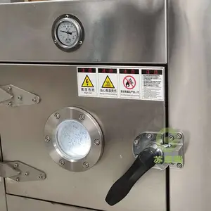 �¿�ѧԺ������-���������͸���-С������΢����ո�����