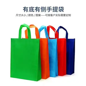 ��Ӧ�����޷Ĳ��� ��������� ���������90g�������