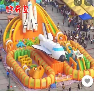 销售供应大型充气城堡 乐淮佳游乐户外滑梯蹦床玩具设备