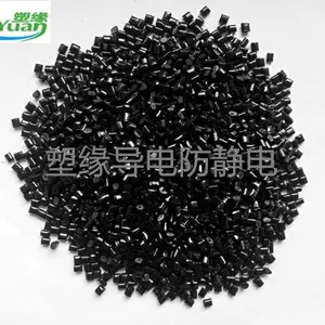东莞塑缘/PPS炭黑防静电塑料 厂价直销 品质有***
