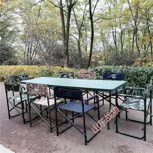 匠军 士*/兵专用多功能折叠吹塑桌部*/队长方行指挥桌(尺寸可定制)吹塑作业桌厂家发货