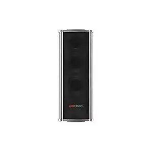 海康威视DS-2FH2021B-OW 户外防水音柱音响智能喇叭