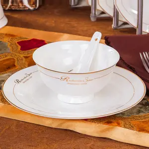 ���ʴ�ˮ����ϵ�����̵� ��װ�;߼�����ƷLOGO���� ��Ǩ������