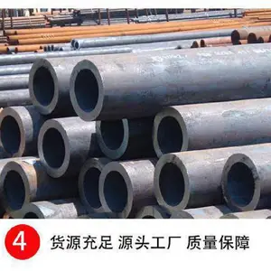 ��Ӧ��е�㲿����45#����޷�ֹ�-�������۾��ܹܶ���