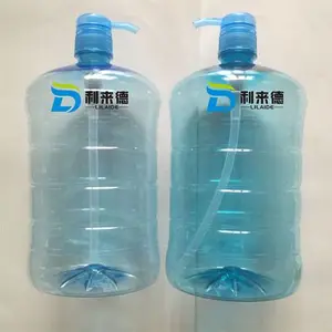供应1.5公斤洗洁精桶厂家,透明洗洁精瓶子价格,厂家直销透明洗洁精桶