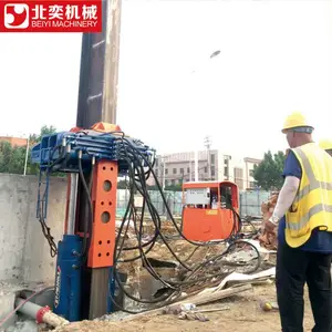 北奕机械一体式拔桩机 液压拔桩机