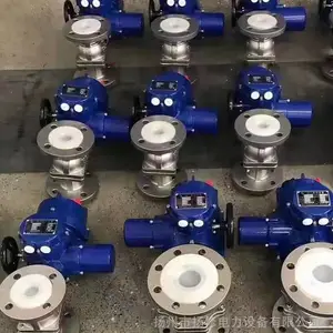 扬修电动门ZDRV电动V型球阀/半球阀适用于带杂质管道场所,多种配置可选择