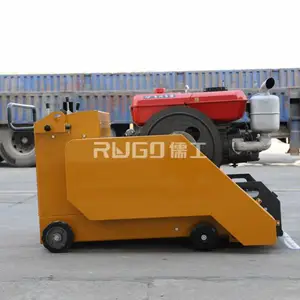 路面开槽机 柏油路面开槽机