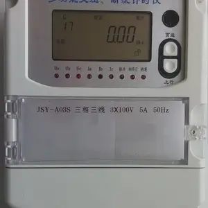YWWʧѹ������ʱ�� �ͺ�:Z-JSY-A03S/T ��ţ�M403801
