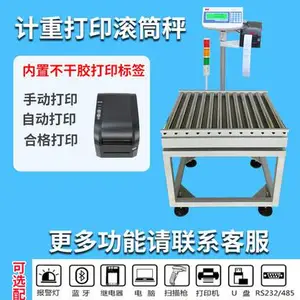 ��Ͳʽ���ص��ӳ� ���������ˮ�߷ּ���ظ߾����޶�����Ͳ��