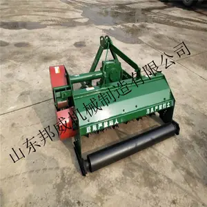 �������������ոѷ��黹��� ������ɱ����