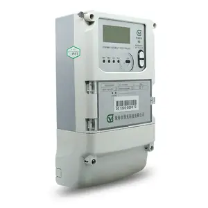 珠海变电站工业三相智能预付费电表带NB-IOT模块CT电表