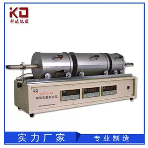 KDTQ-3A 煤炭碳氢测定仪三段式煤炭测氢仪煤质检测设备