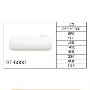 ���ҹ�Ӧ����ˮ����ʽˮ����ʽ�ִ�ˮ�޼Ӻ�ˮͰpeˮ��1T5T8T