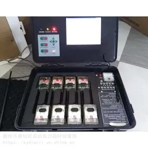 ����ͨ��ָ��ϵͳ ����Ա��ָ��ϵͳ�󳡴��������ָ�ӽ���װ��