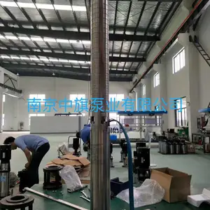LOWGE-SP不锈钢高温深井潜水泵