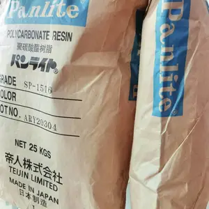 ����PC�ܽ�����SP��1516��͸����̼�������ֲ���ע��ԭ��