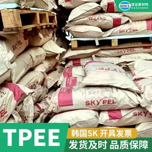 TPEE新疆蓝山屯河高温热堵胶 耐候抗化学性注塑级高弹体塑料