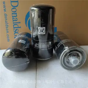 �칤GR165/180ƽ�ػ�1653/1803���˽�0750131053HҺѹ����о����ǰ��������