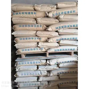 ��Ϫ���˳��Ҿۺ���ӹ��޲�ɰ�� ?EC2000�ۺ���ӹ�ɰ�� �߾���Ĩ��ӹ�ɰ��