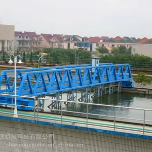 全桥式刮吸泥机泥水分离设备半桥式刮泥机