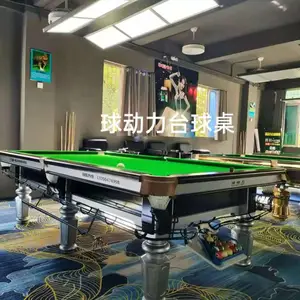 海南海口台球桌厂家销售地址 台球桌现货批发 送货安装免费