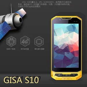 华辰北斗 高灵敏GPS卫星定位S10 手持终端 GPS手持机