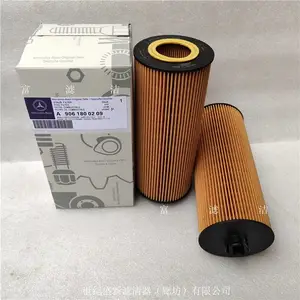 A9061800209������о ���۷�������о �泵������ 0009831637���͸� ���˽�