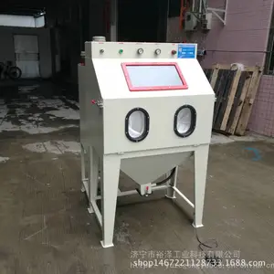 玻璃环保无尘喷砂机 除锈高压打砂机 抛光翻新无尘脉冲