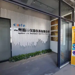 常州酷特仪器仪表有限公司