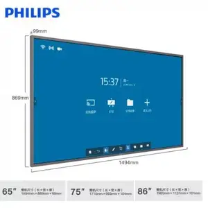 ������ 65BDL2752T ����ƽ�� ����һ��� Զ�̻��� 65��