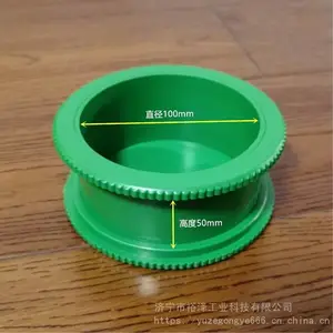 水泥胶砂试模 灌浆料软练塑料三联模具 试块抗折模盒160压浆