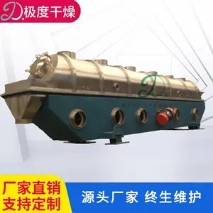 ���ݼ��ȹ�Ӧ ֱ��ZLG�������������