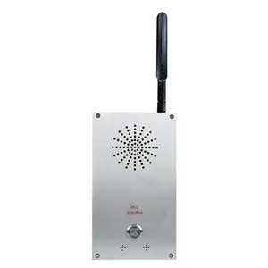 车辆呼叫系统,支持4G免布线