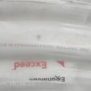 供应埃克森美孚茂金属聚乙烯0015XC