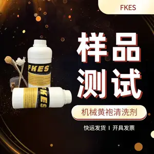�ٷڻ���������ϴ�� FKES-3742�ڻ�������ϴ�� С������