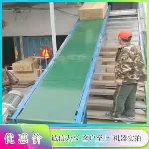 ������ݷּ�Ƥ�����ͻ� ����ǵ�������� ��ʽ������ʳװ�����ͻ�