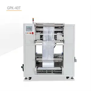 �Զ�ֽ�����״���GPK-40TʳƷ��֬ʳ�������ζƷ���ɵȲ�Ʒ�����״���װ