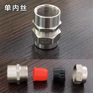 ��������ͷ304����ֵ��¼н��ܷ��ͷ�̶�ͷ������ˮ�ӹܸ���ͷ