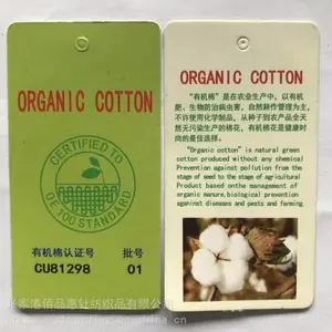 ��Ӧ32s�л��޵���ëȦ����֯�����л�������Gots��֤